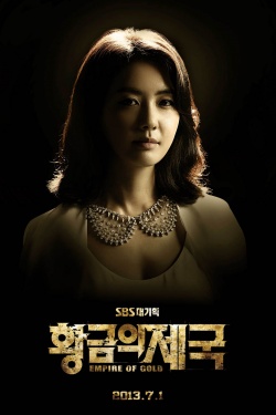 Empire of Gold Episode 24